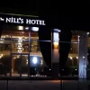 هتل نیلز