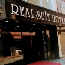 هتل Real Suite